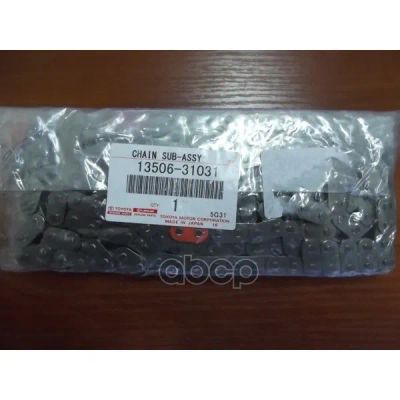 Лот: 21877487. Фото: 1. 1350631031 Toyota Цепь Грм TOYOTA... Другое (автозапчасти)