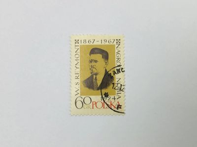 Лот: 23593505. Фото: 1. Владислав С. Реймонт, писатель... Марки