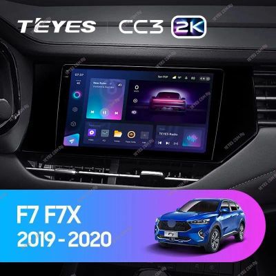 Лот: 21428668. Фото: 1. Штатная магнитола Teyes CC3 2K... Автомагнитолы