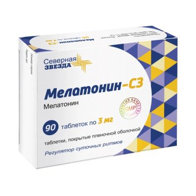 Лот: 23989039. Фото: 1. Мелатонин-СЗ таб 3мг №90. Лекарства