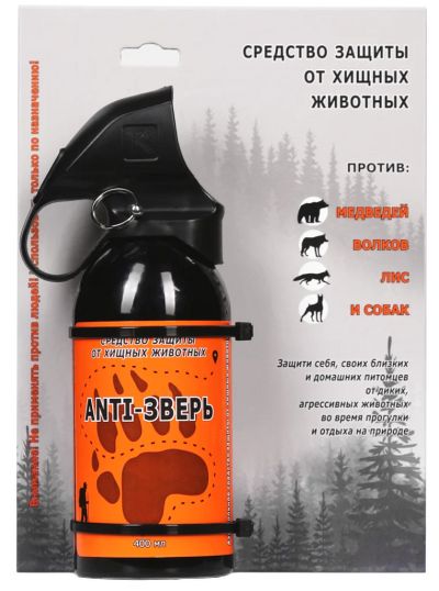 Лот: 18792127. Фото: 1. Баллон распылитель Anti-Зверь... Отпугиватели животных