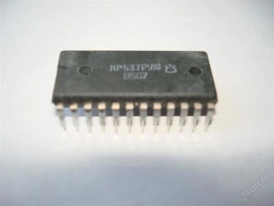 Лот: 2741640. Фото: 1. микросхемы КР537РУ10. Микросхемы