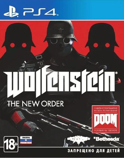Лот: 4352735. Фото: 1. Wolfenstein The New Order ps4. Игры для консолей