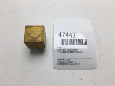 Лот: 20393132. Фото: 1. Реле Ford Sierra 1991 V23134K6X38... Электрооборудование