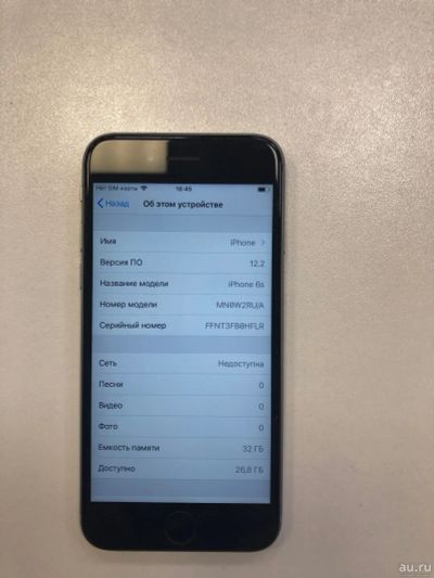 Лот: 13830235. Фото: 1. Apple iPhone 6S 32Gb Space Grey... Смартфоны