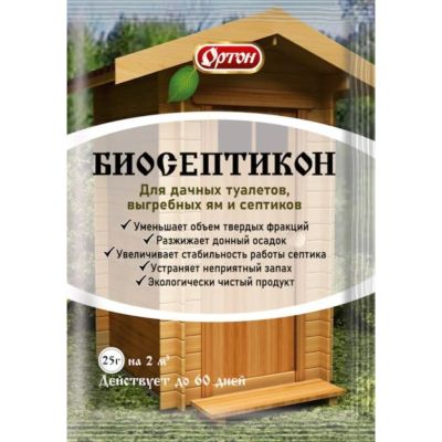 Лот: 24863442. Фото: 1. Биосостав Ортон, Биосептикон... Дачные туалеты