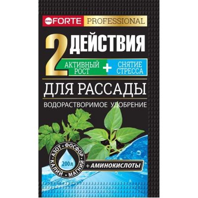 Лот: 24692121. Фото: 1. Удобрение для рассады, 100 г... Удобрения, химия