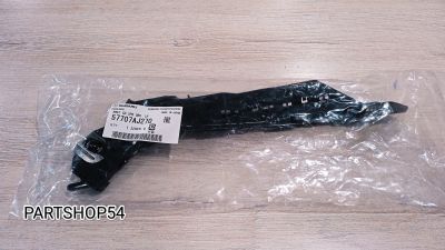 Лот: 22469683. Фото: 1. КРОНШТЕЙН БАМПЕРА. Двигатель и элементы двигателя