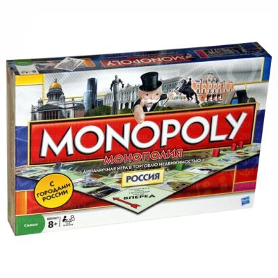 Лот: 4847512. Фото: 1. Монополия Россия (Monopoly Russia... Настольные игры, карты