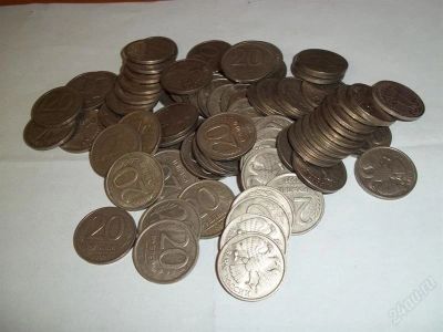 Лот: 1792721. Фото: 1. 20 руб 1992 84 шт не магнит 437... Россия после 1991 года