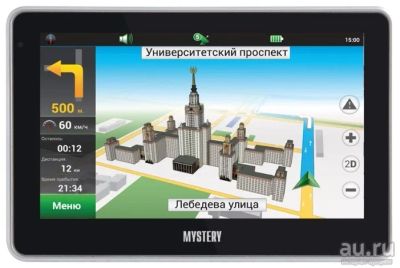Лот: 8115817. Фото: 1. GPS-навигатор Mystery MNS-440MP... GPS-навигаторы