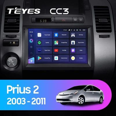 Лот: 21252612. Фото: 1. Штатная магнитола Teyes CC3L 4... Автомагнитолы