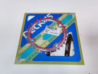 Лот: 17676501. Фото: 1. Звезда NW Deckas 104BCD 32т silver. Запчасти