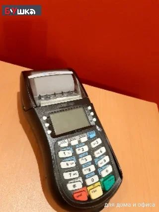Лот: 16951546. Фото: 1. Pos-терминал Hypercom T4220. Торговое