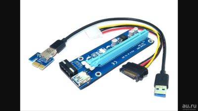 Лот: 10309479. Фото: 1. Razer molex. Другое (комплектующие)