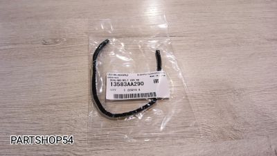Лот: 22469726. Фото: 1. ПРОКЛАДКА КРЫШКИ ГРМ SUBARU. Другое (автозапчасти)