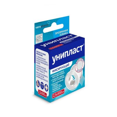 Лот: 23982601. Фото: 1. Унипласт пластырь прозрачная пленка... Другое (медицина)