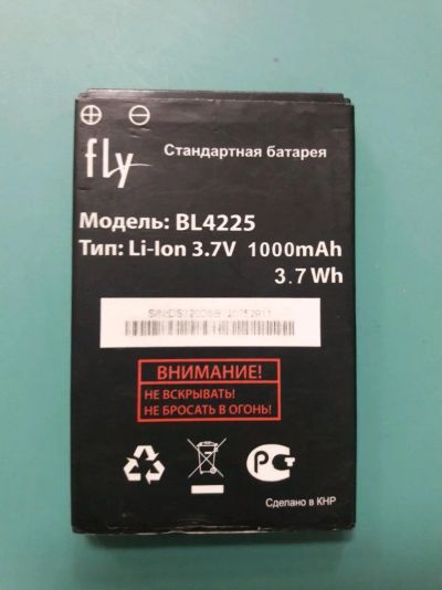 Лот: 11230302. Фото: 1. АКБ аккумуляторная батарея Fly... Аккумуляторы