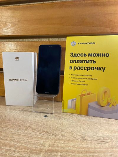 Лот: 19486592. Фото: 1. Смартфон Huawei p20 lite 64gb... Смартфоны