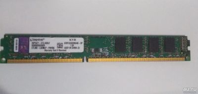 Лот: 11049012. Фото: 1. Память DDR3 4096MB PC10666 1333MHz... Оперативная память