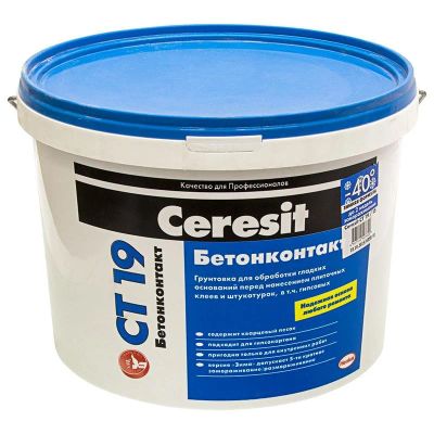 Лот: 10085168. Фото: 1. бетонконтакт ceresit c 19. Краски, лаки, растворитель