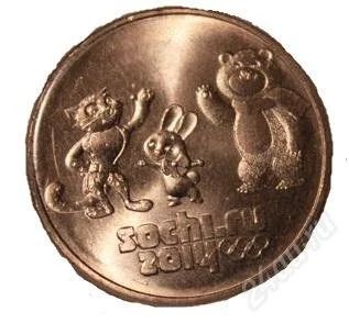 Лот: 2300220. Фото: 1. 100 монет номиналом 25 рублей... Россия после 1991 года