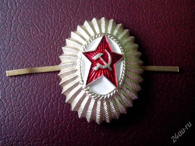 Лот: 2648195. Фото: 1. Кокарда №1752м. Нашивки, шевроны, погоны