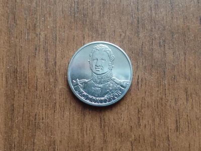 Лот: 8872277. Фото: 1. 2 рубля 2012 Дохтуров (№047). Россия после 1991 года