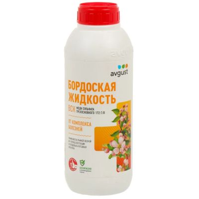 Лот: 24280901. Фото: 1. Фунгицид Бордоская жидкость, от... Удобрения, химия