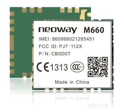 Лот: 7268074. Фото: 1. GSM-модуль Neoway M660 [SIM 900... Микросхемы