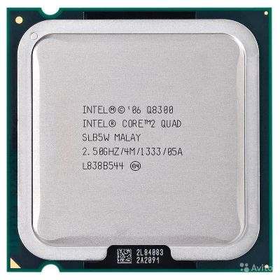 Лот: 6440656. Фото: 1. Intel Core 2 Quad Q8300. Процессоры