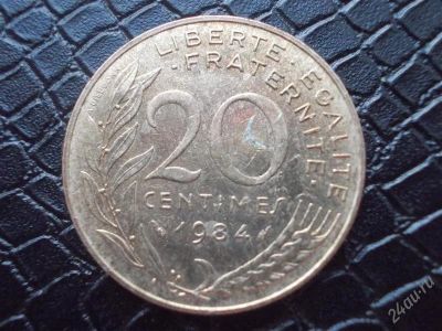Лот: 2354704. Фото: 1. Иностранная монетка в вашу коллекцию... Другое (монеты)