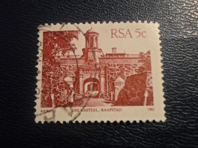 Лот: 16795903. Фото: 1. Марка для Вашей коллекции. №13941. Марки