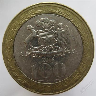 Лот: 1814118. Фото: 1. vz Чили 100 песо 2006. Америка