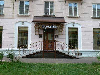Лот: 820064. Фото: 1. нежилое в центре железногорска. Коммерческая недвижимость