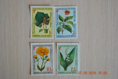 Лот: 5298286. Фото: 1. Марки СССР 1973г. Лекарственные... Марки