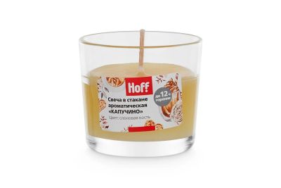 Лот: 23634863. Фото: 1. Свеча в стакане HOFF Капучино. Свечи