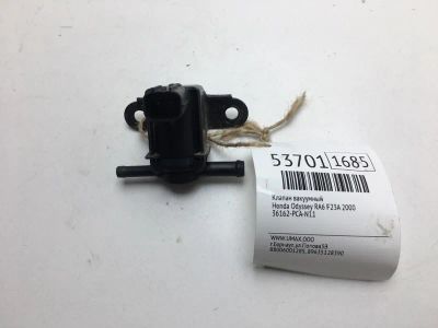 Лот: 20396445. Фото: 1. Клапан вакуумный Honda Odyssey... Двигатель и элементы двигателя