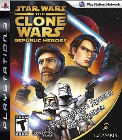 Лот: 10798262. Фото: 1. Star Wars the Clone Wars: Republic... Игры для консолей