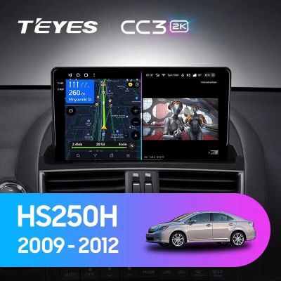 Лот: 21428545. Фото: 1. Штатная магнитола Teyes CC3 2K... Автомагнитолы