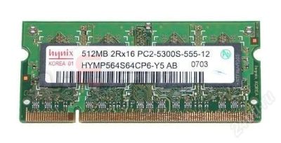 Лот: 1095580. Фото: 1. 512MB 2Rx16 PC2-5300S-555-12 HYMP564S64CP6-Y5... Оперативная память
