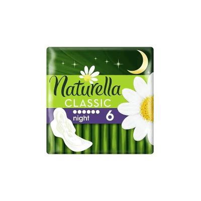 Лот: 23723165. Фото: 1. Naturella Camomile Классик Найт... Лекарства