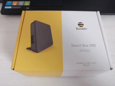 Лот: 21177951. Фото: 1. Smart Box One wi-fi роутер. Маршрутизаторы (роутеры)