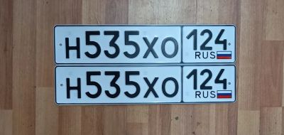 Лот: 25523496. Фото: 1. Н 535 ХО 124. Госномера