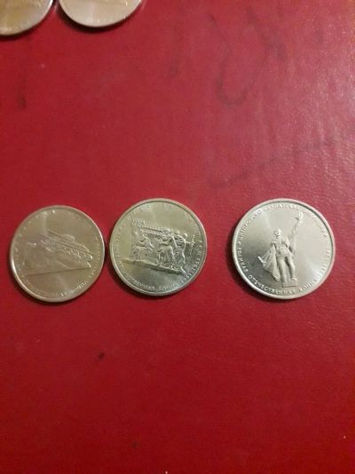 Лот: 11221858. Фото: 1. 5 рублей Курская битва .битва... Россия после 1991 года