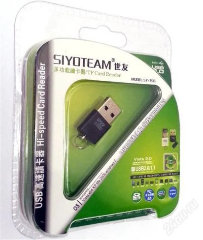 Лот: 2798574. Фото: 1. Компактный быстрый USB 2.0 Micro... Картридеры
