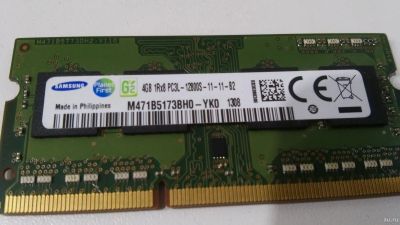 Лот: 12819391. Фото: 1. Оперативная память DDR-3 SO-DIMM... Оперативная память