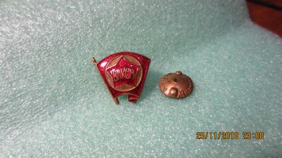 Лот: 12703847. Фото: 1. ВЛКСМ. Винт. Артель. Тяжелый. Сувенирные