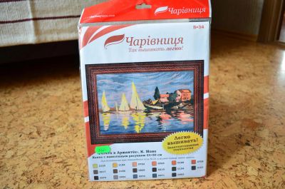 Лот: 4961104. Фото: 1. Вышивка Чарівниця S-34 Пейзаж... Вышивание