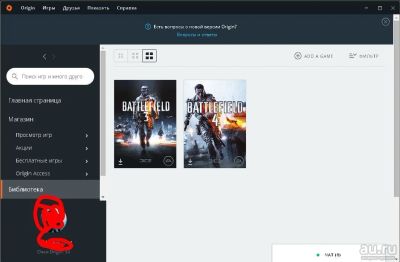 Лот: 8184020. Фото: 1. Аккаунт Origin с играми BF3 и... Аккаунты
